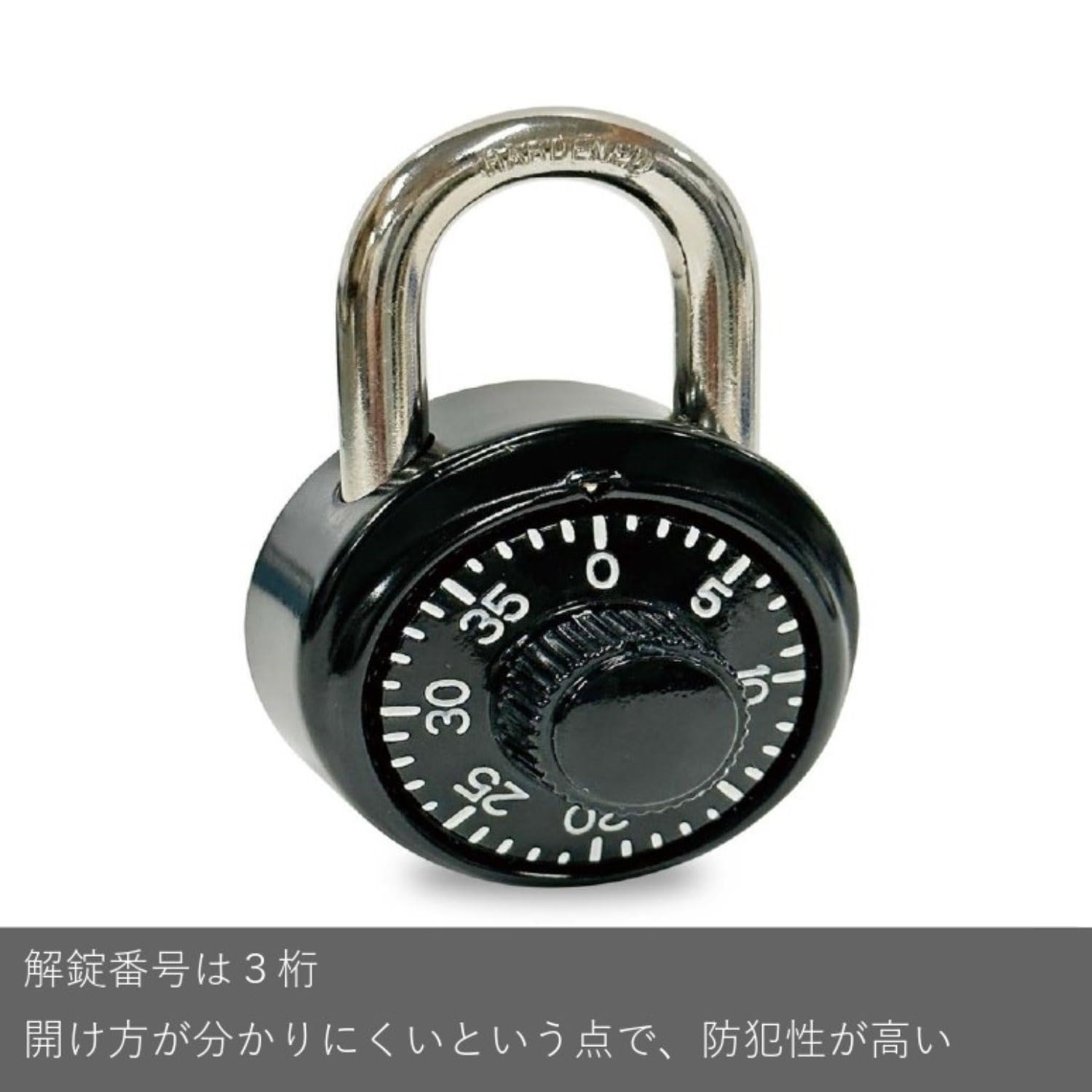 確認用❁¨̮焼き上がりました♡ Amazon | 和気産業(Waki Sangyo) 金庫式ダイヤル錠 南京錠 暗証